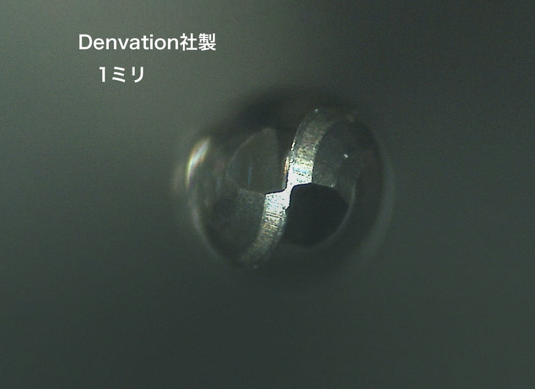 Denvation社製ミリングバー