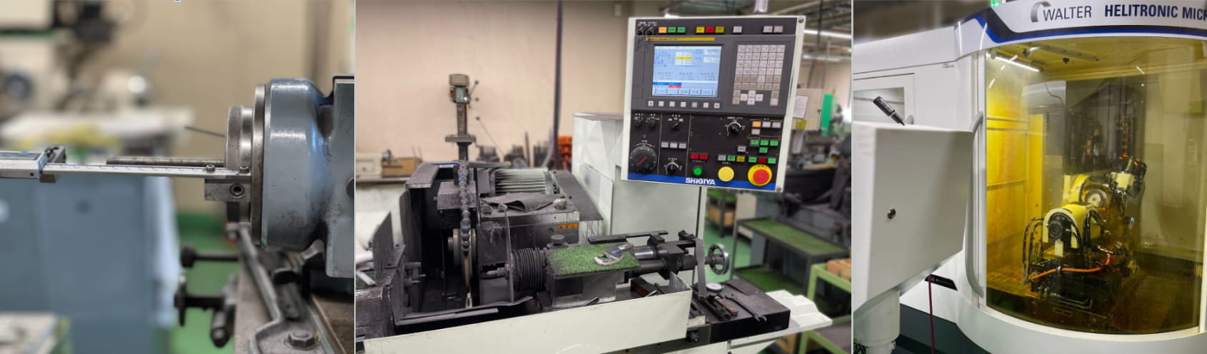 ミリングバーの形状を整える過程