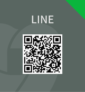 LINEのマーク